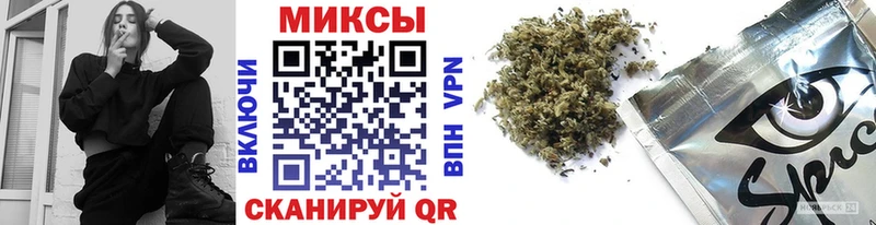 ссылка на мегу ONION  где купить наркоту  Торопец  Бутират 1.4BDO 