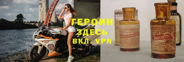 прущая мука Семёнов