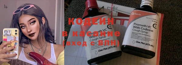 прущая мука Семёнов