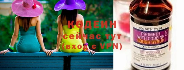 а пвп мука Магас