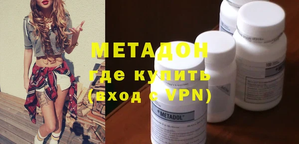 прущая мука Семёнов
