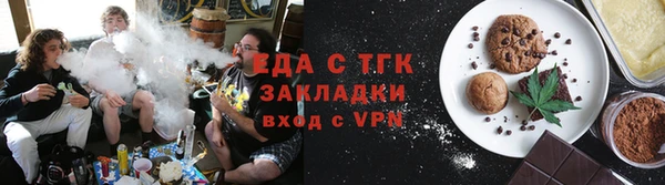 мескалин Семикаракорск