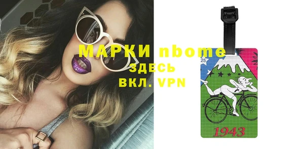 прущая мука Семилуки
