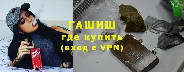 марихуана Абинск