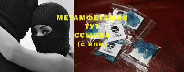 прущая мука Семёнов