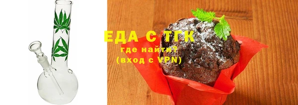 прущая мука Семёнов