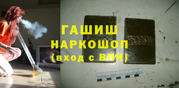 прущая мука Семилуки