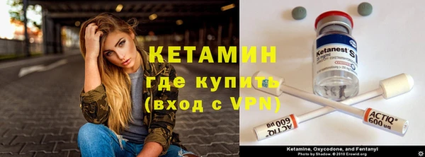 прущая мука Семёнов
