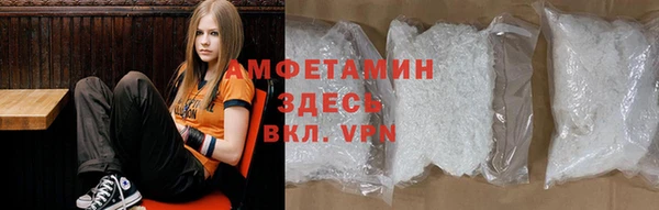 прущая мука Семёнов