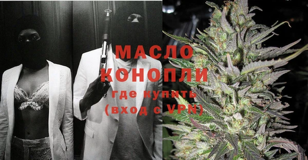 прущая мука Семёнов