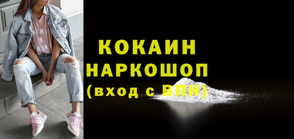 прущая мука Семёнов
