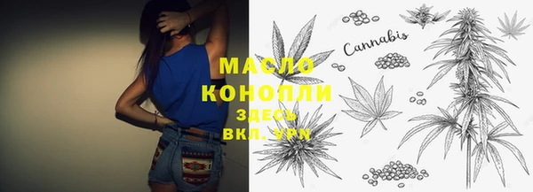 прущая мука Семёнов