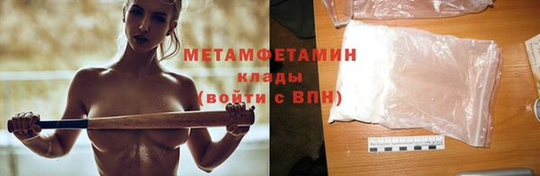 прущая мука Семилуки