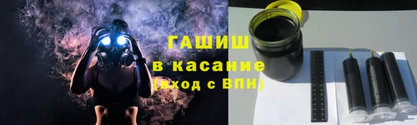 прущая мука Семёнов