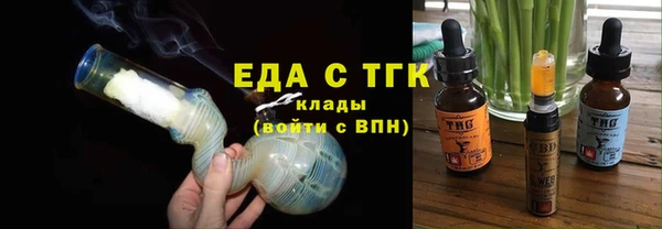 а пвп мука Магас