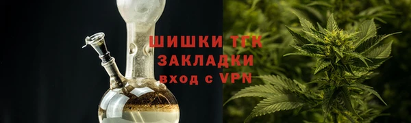 прущая мука Семёнов