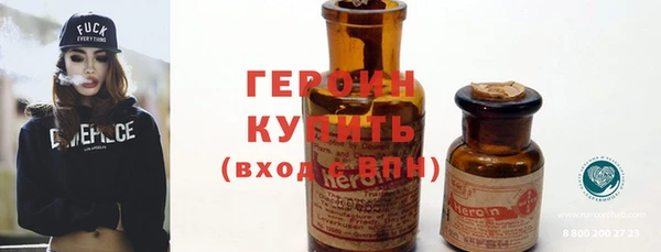 прущая мука Семилуки