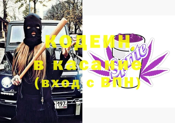прущая мука Семилуки