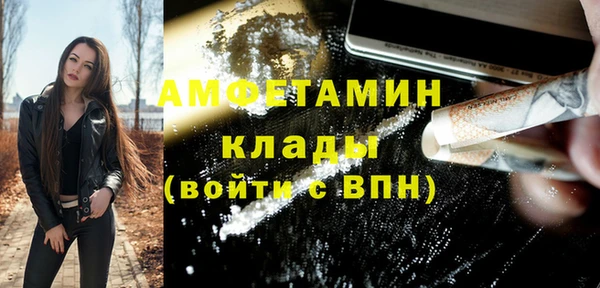 прущая мука Семилуки