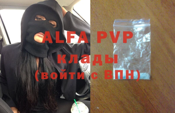 прущая мука Семилуки