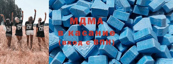 мескалин Семикаракорск