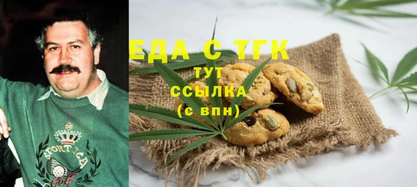 прущая мука Семилуки