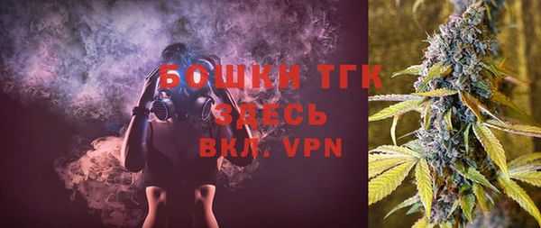 мескалин Семикаракорск