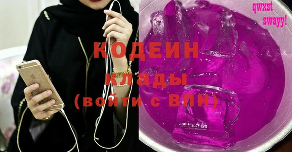 прущая мука Семилуки