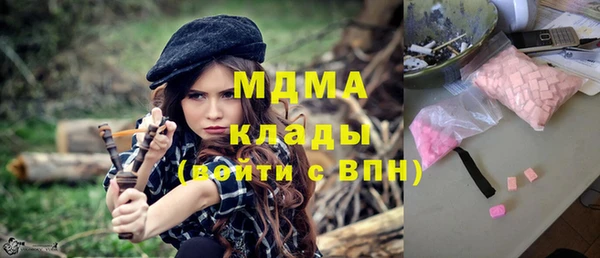 прущая мука Семёнов