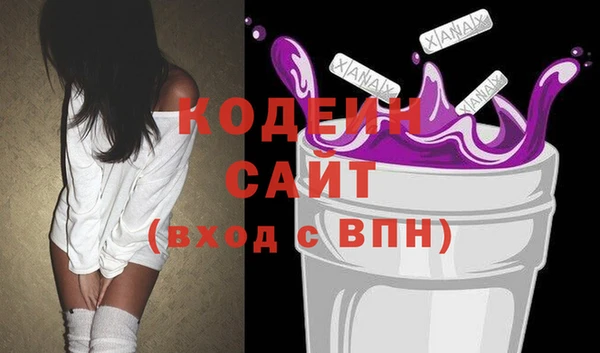 прущая мука Майский