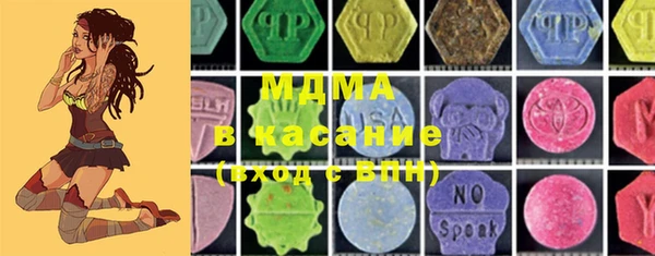 прущая мука Семёнов