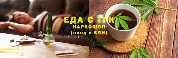 прущая мука Семёнов