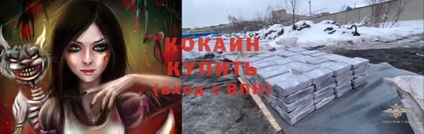 прущая мука Семёнов